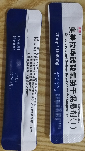 Omeprazole and Sodium Bicarbonate for suspension