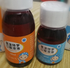 Ambroxol HCL and Clenbuterol HCL oral solution