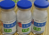 Cefradine sodium for Injection